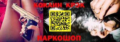 первитин Бугуруслан