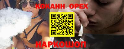 первитин Бугуруслан
