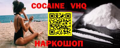 каннабис Бузулук