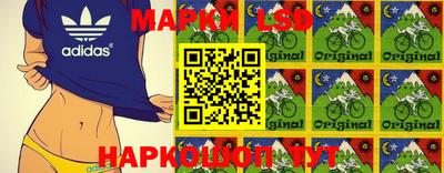 кристаллы Будённовск