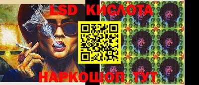 первитин Бугуруслан