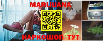 первитин Бугуруслан