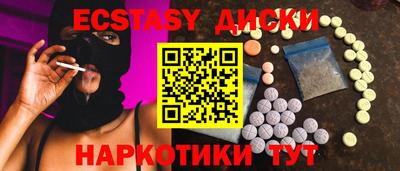 первитин Бугуруслан