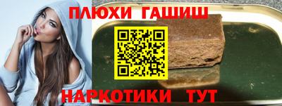 кристаллы Будённовск