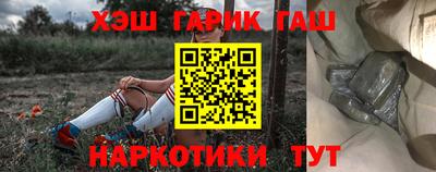 первитин Бугуруслан