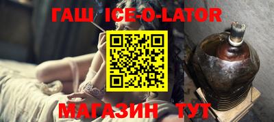 первитин Бугуруслан