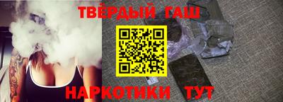 каннабис Бузулук
