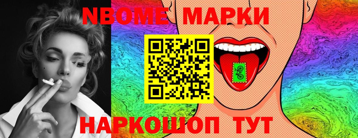 ЛСД экстази кислота  Вход с VPN  Луга 